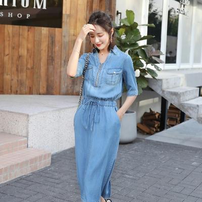 ĐẦM JEAN DENIM CỔ SƠ MI EO THUN PHỐI DÂY KÉO - N07